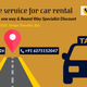 Illustration for article titled Get Discounted Deals on Reliable Services of Car Rental in Delhi